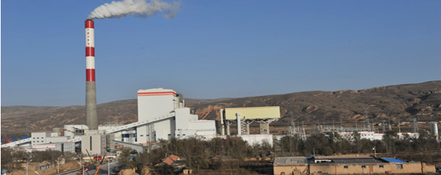 宁夏六盘山电厂招聘-宁夏六盘山电厂招聘