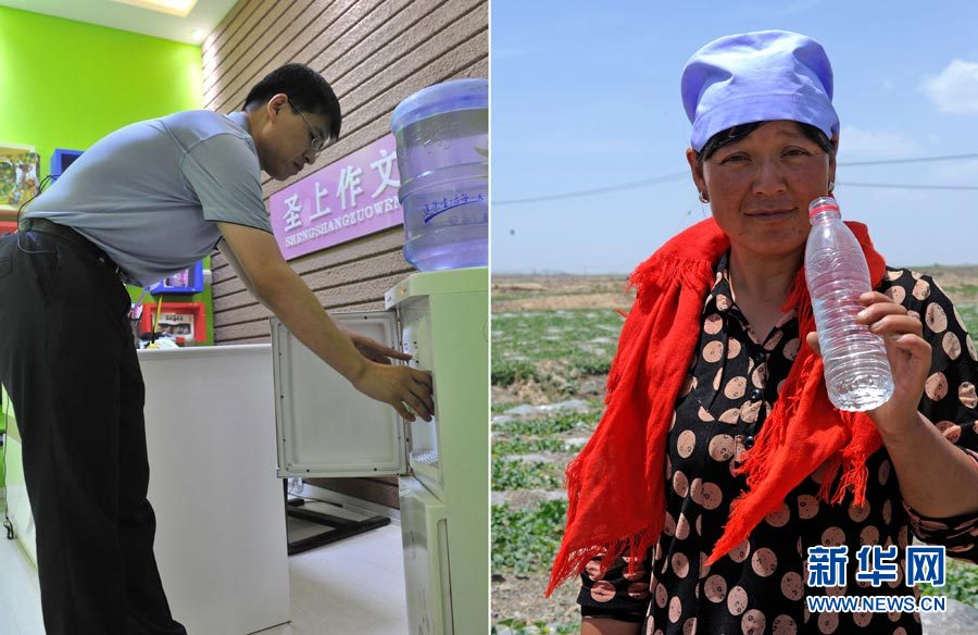 家庭节约用水手抄报_家庭人均生活用水