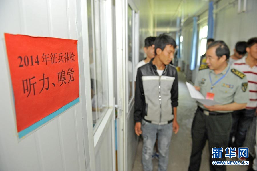 宁夏征兵体检工作全面展开