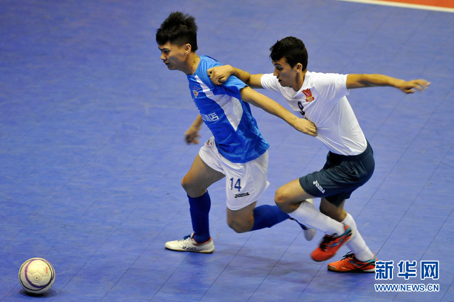 2014年室内五人制中国足球协会杯赛开赛