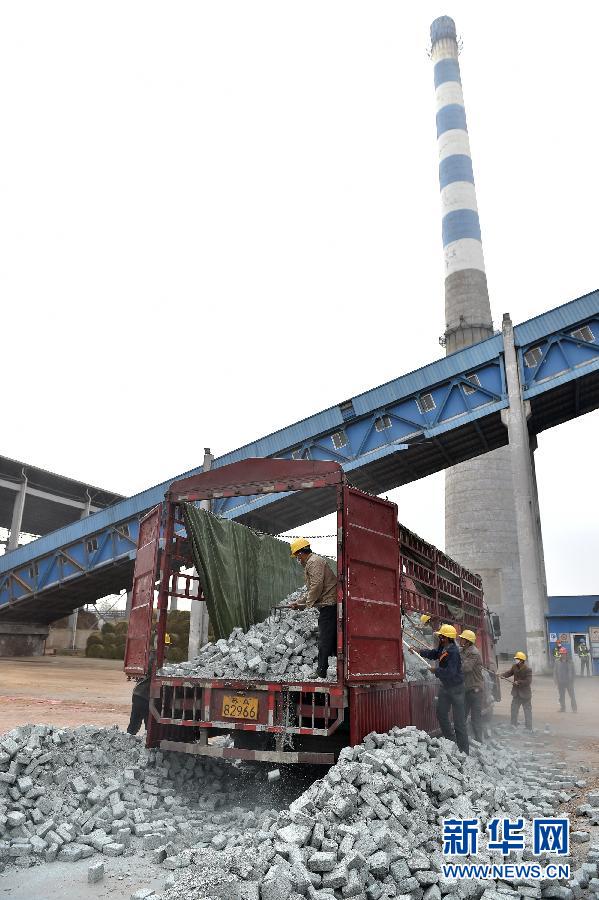 从印钞厂到发电厂:一起走趟人民币之旅_图片