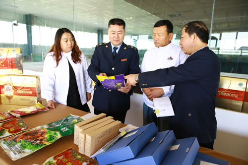 利通区国税局宣传税收优惠政策