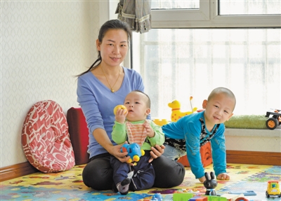 我的两个 五年计划 《那一天有我》之1月20日