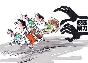 西夏区统计数据显示 大学生犯罪案年均增36.1