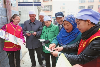 宣传创建全国文明城市的意义