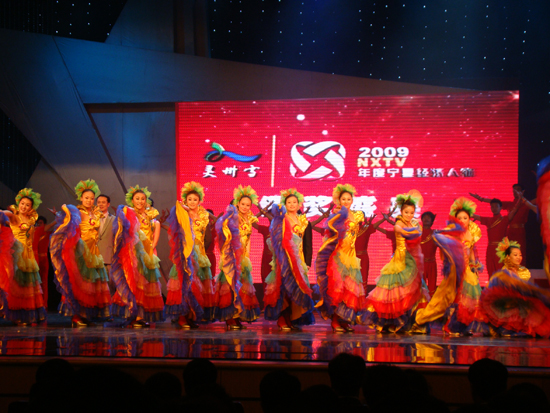 2019经济人物颁奖盛典_...颁奖盛典于2019年1月18日在北京演艺中心举办.-2018十大经济年度...