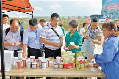 中国健康产业高峰论坛-新华网宁夏频道