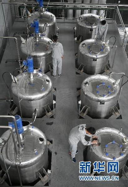 宁夏首家原花青素生产企业正式投产_图片中心