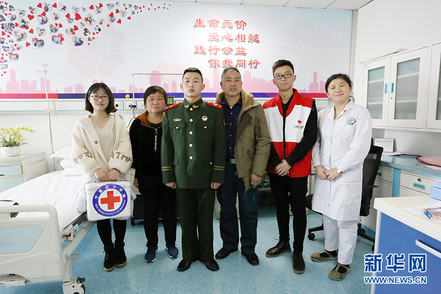 90后武警战士千里捐献造血干细胞