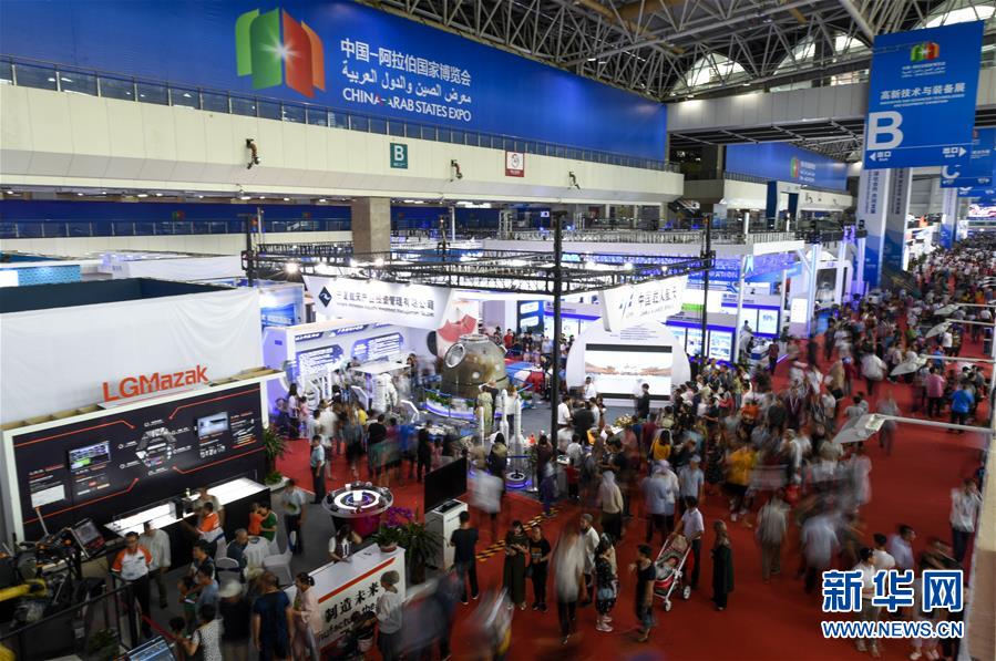 （科技）（1）高新技术与装备展亮相中阿博览会