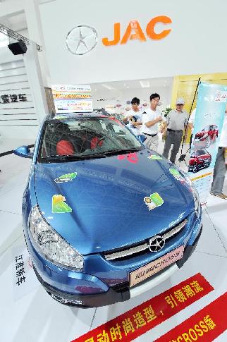 第五届中国银川国际汽车博览会完成销售额7.9