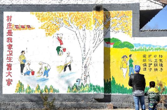 宁夏:山区民风墙展现乡村新风尚