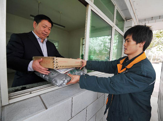 京东快递员收入_银川快递员收入(2)