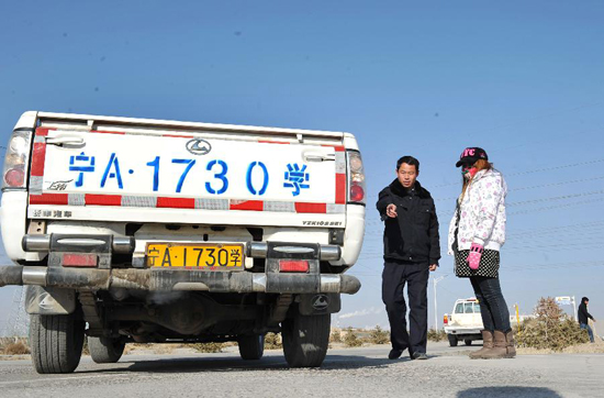 怎么考驾照 114349367_11n.jpg