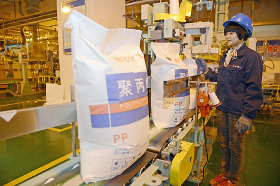 神华集团董事长_神华集团员工收入(3)