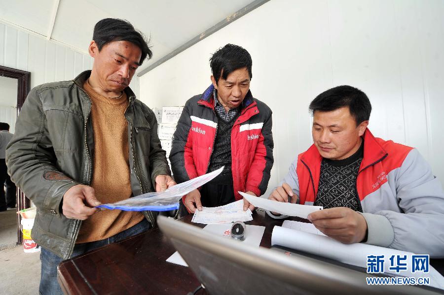 走基层 听民声:一站式农机销售服务西海固农民