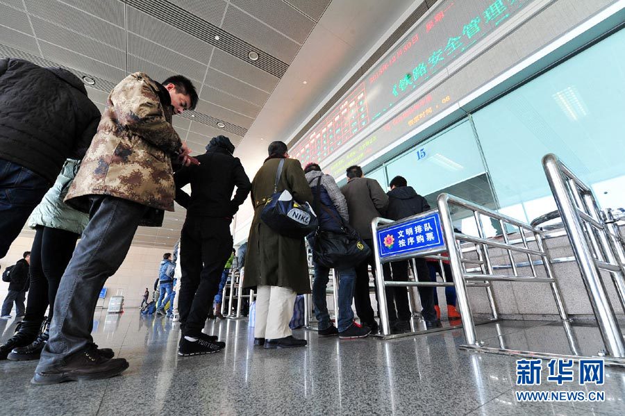 全国售票窗口开售2014年春运首日车票