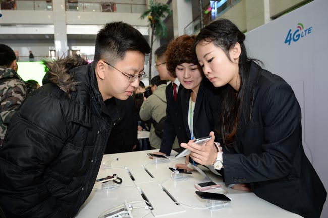 中国移动宁夏公司4G网络启动