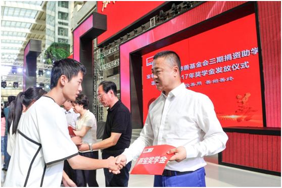哈纳斯老总_不二审哈纳斯图片(2)