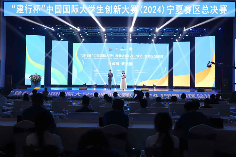 20240828f856f89e9b8d428795598c34d6b4013a_20240828e4f8515ee87145fdaea869907a96b3ff.png