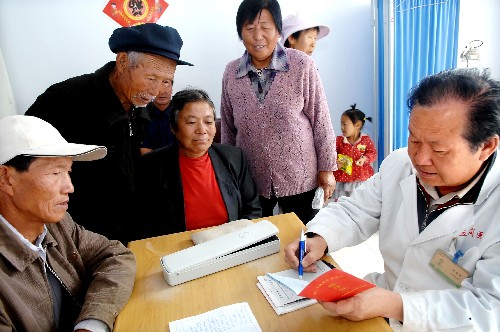 新型农村合作医疗激活乡镇卫生院