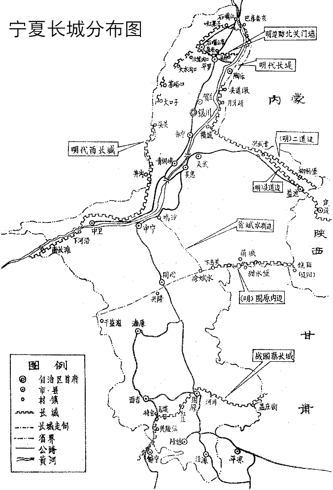 盐池县2020gdp_盐池县2020年降水量图