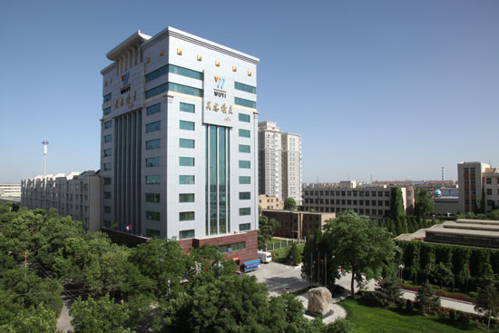 宁夏发电集团有限责任公司