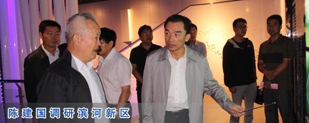 新华网·银川滨河新区网_新华网宁夏频道_新