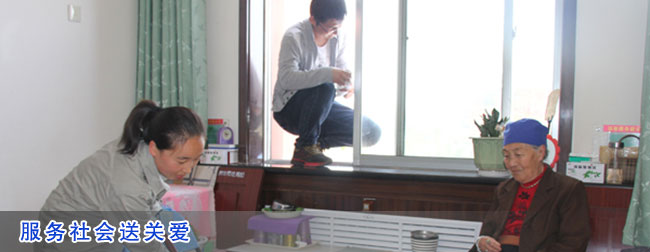 应对危机我有责 我与企业共命运