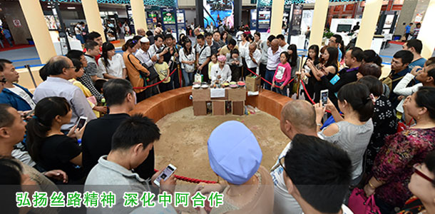 武汉园找寻《楚辞》中的特色植物