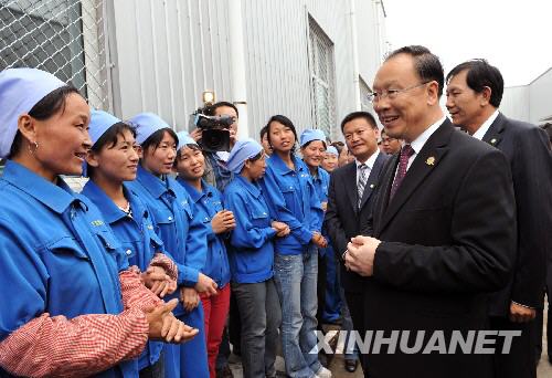 宁夏灵武市中银绒业股份有限公司 宁夏阿尔法