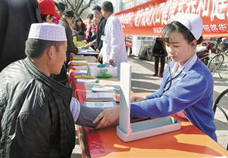 流动人口活动图片