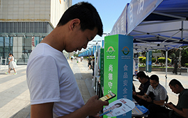 2017宁夏食品安全宣传周_新华网宁夏频道