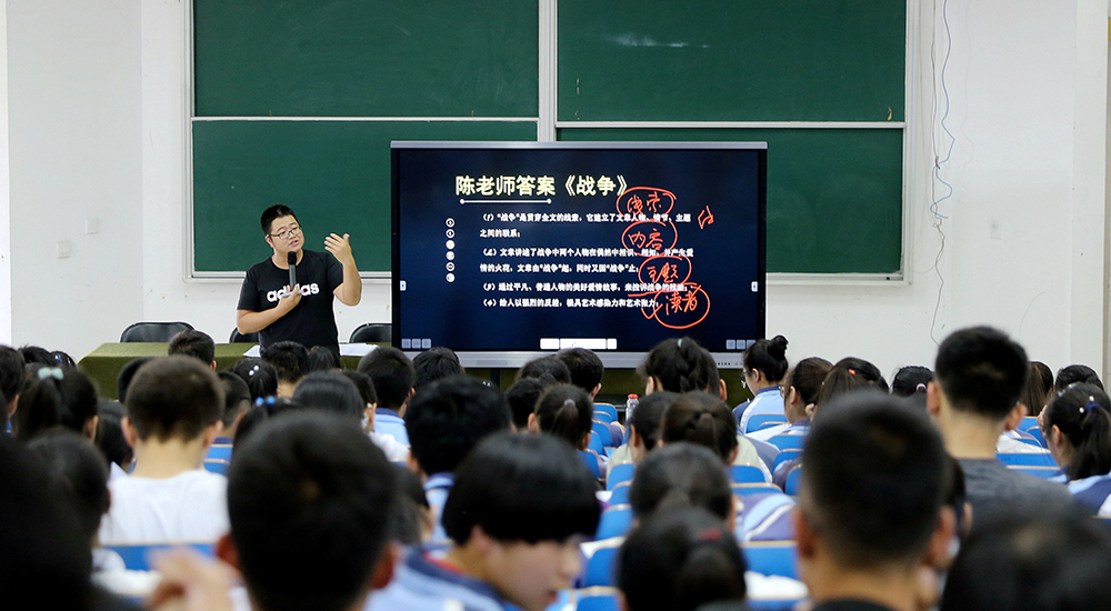 2018宁夏高考进行时