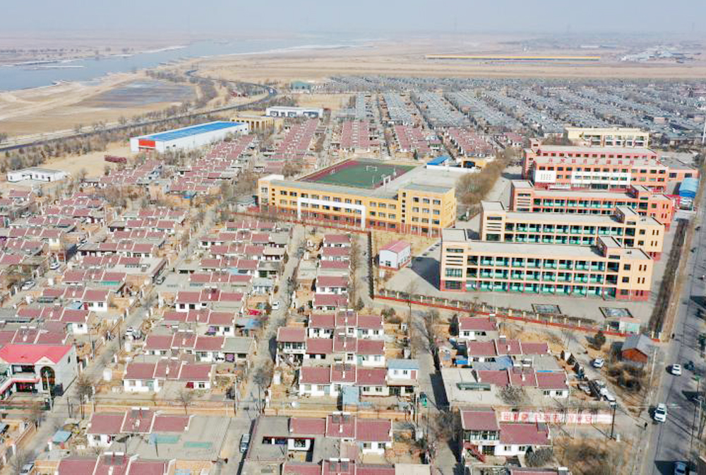 春天的相册&mdash;&mdash;走出山沟沟 坦途在脚下