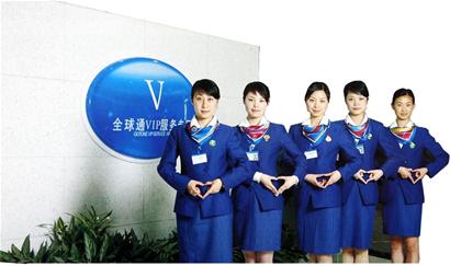 宁夏移动通信有限责任公司_新华网宁夏频道