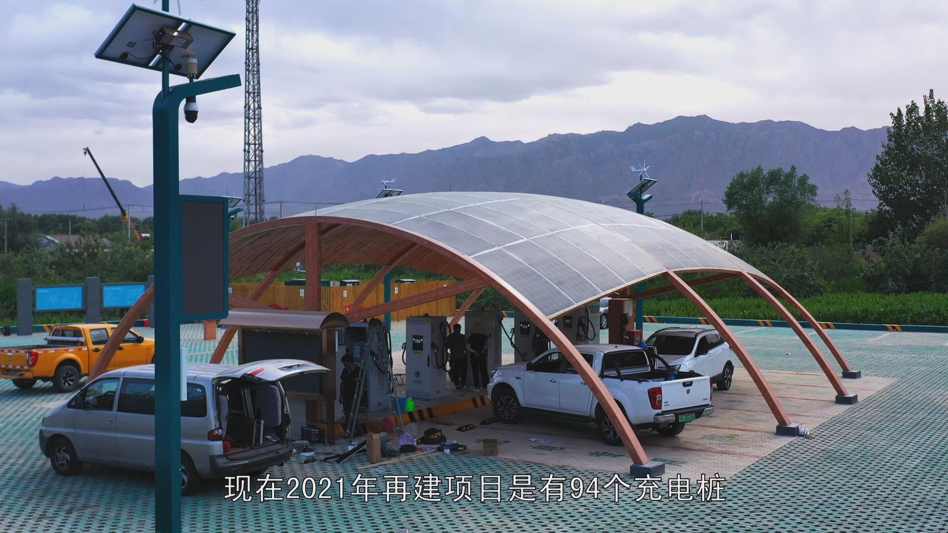 寧夏銀川：構建新能源汽車20分鐘充電圈