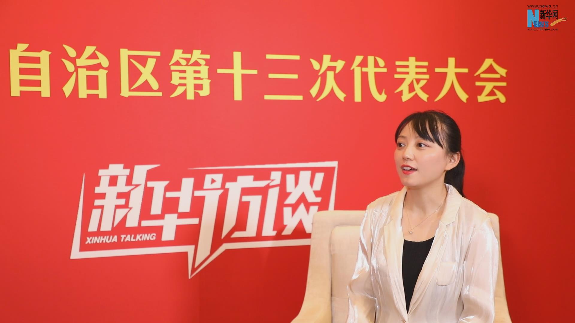 郝朋朋:为建设美丽新宁夏加“油”鼓“气”