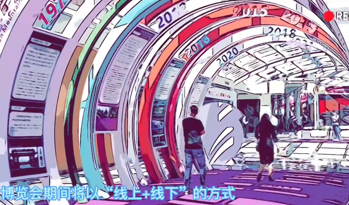 AI手绘：红酒飘香闽宁镇