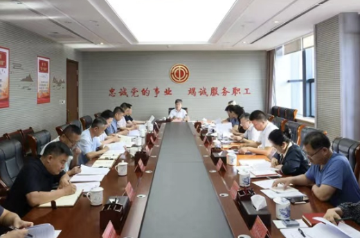 寧夏&&措施 號召全區職工爭當安全生産“吹哨人”