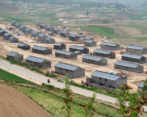 西吉县_新华网宁夏频道区