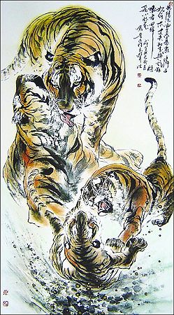 王敬平-虎